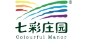 七彩庄园