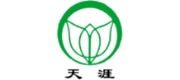 天涯