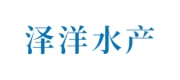 泽洋水产