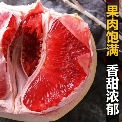 【热销】福建红心蜜柚新鲜大果平和当季红肉柚子孕妇水果现摘超甜图2