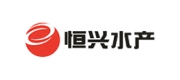 恒兴水产
