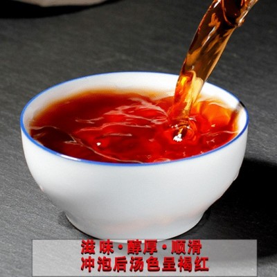 云南普洱茶临沧冰岛熟茶饼茶357克普洱茶饼原料厂家直供临 沧茶区图2