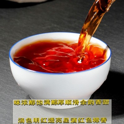 云南2015年南糯山宫廷茶王古树头春普洱茶熟茶357克古树 饼茶批发图3