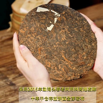 云南2015年南糯山宫廷茶王古树头春普洱茶熟茶357克古树 饼茶批发图2