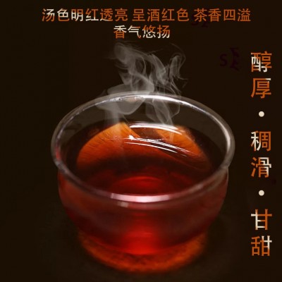 云南2016年茶叶茶王宫廷熟茶普洱茶357g饼茶批发厂家图3