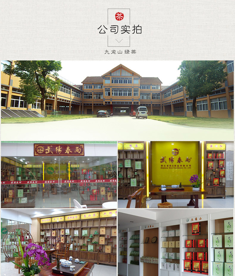未标题-3