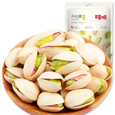 百草味开心果盐焗味50g/70g箱规90/20包装休闲零食品小吃坚果炒货图5