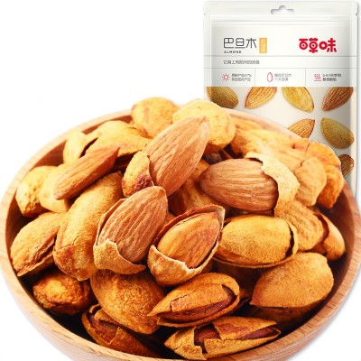 百草味巴旦木100g箱规60包装坚果炒货休闲零食扁桃仁手剥奶油味图5