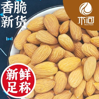巴旦木仁NP27-30扁桃仁500g装生熟原味散装巴达木巴坦木图1