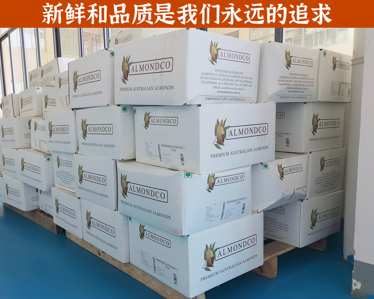 微信图片_20210331190604