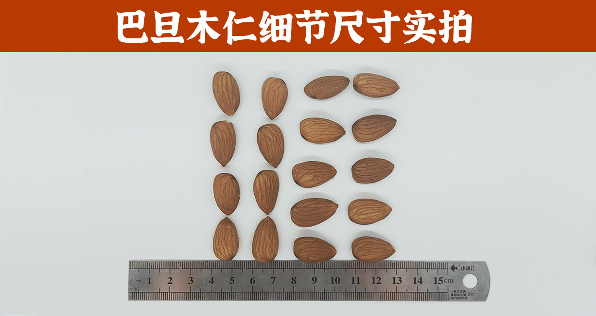 详情页3.jpg