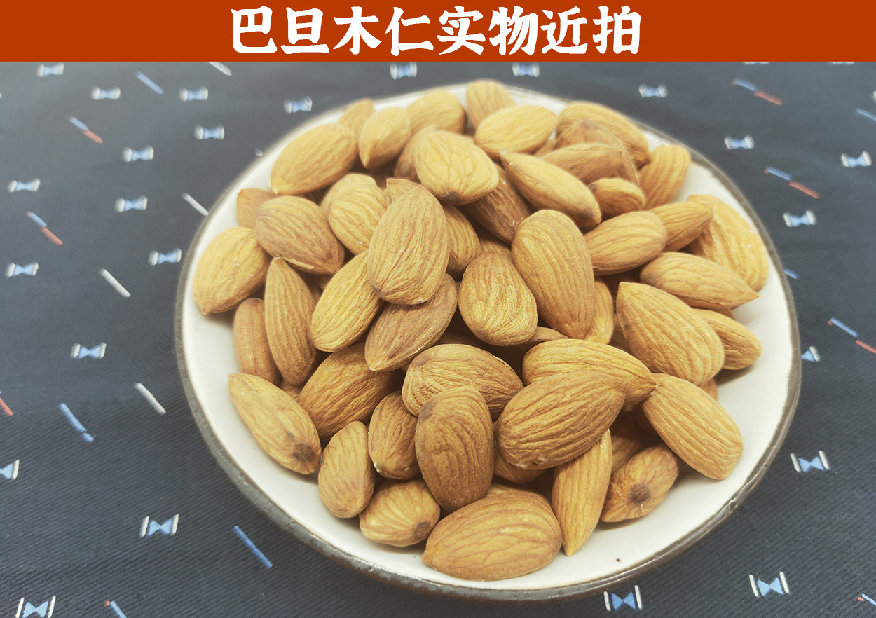详情页4.jpg