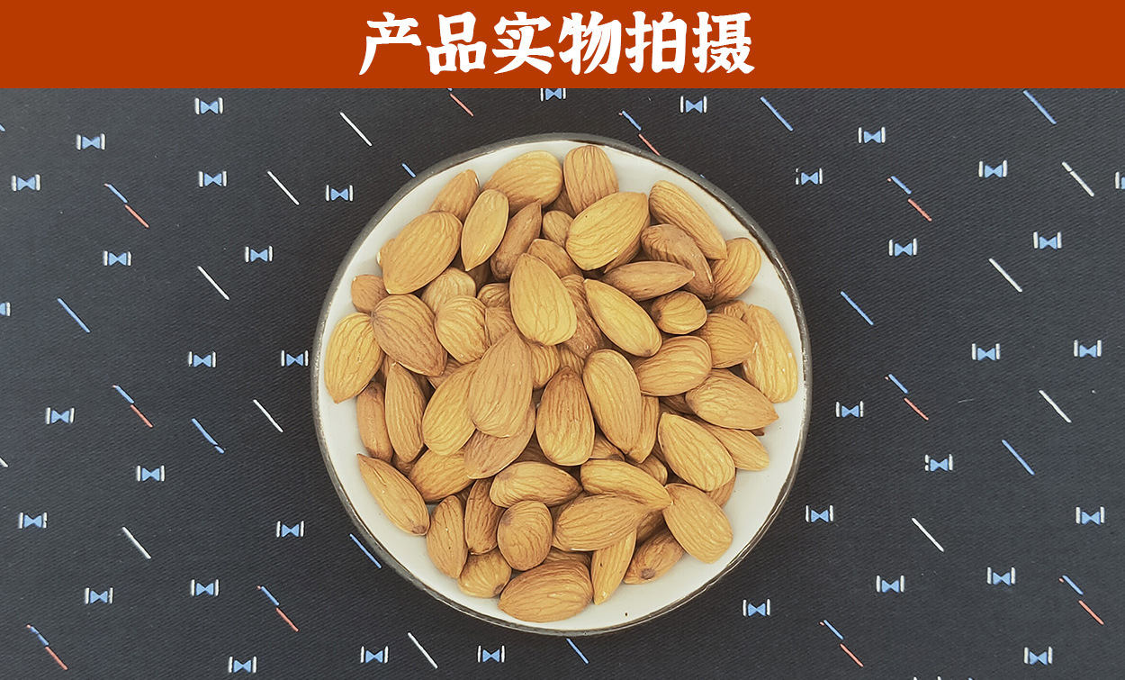 详情页5.jpg