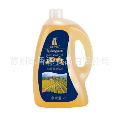 绿香远亚麻籽油2L一级物理压榨家庭食用油烹饪亚麻酸纯胡麻油厂家图5