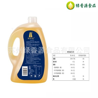 绿香远亚麻籽油2L一级物理压榨家庭食用油烹饪亚麻酸纯胡麻油厂家图2