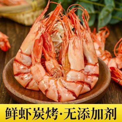 东山岛斑节虾干对虾干九节虾干特大虾干即食烤虾干九成干厂家直供图4