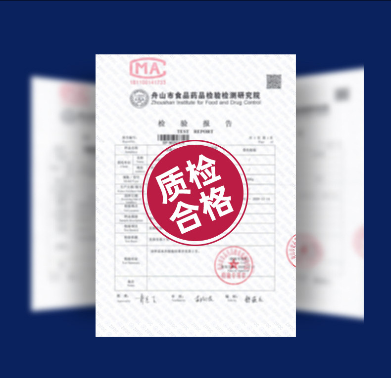 带鱼_04.jpg