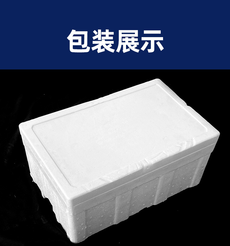梭子蟹_04