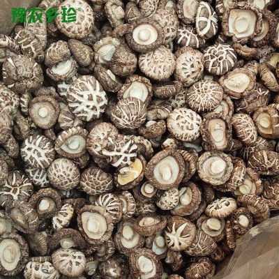 花菇西峡白花菇伏牛山特产花菇干货山珍干香菇冬菇礼品散装食材图3