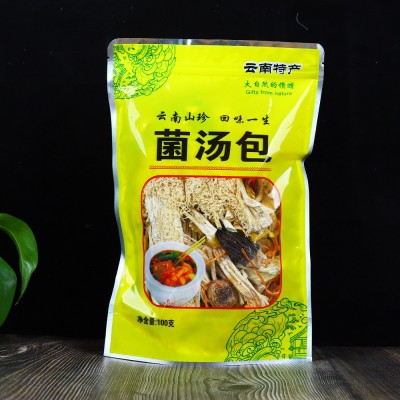 云南特产菌汤包干货汤包汤料菌汤包 批发羊肚菌松茸菌七彩菌汤包图3