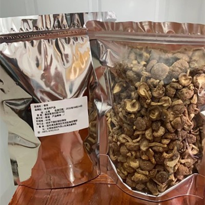 云南香菇现货批发 食用干货香菇80g产地直销干小花菇香菇商用家用图3