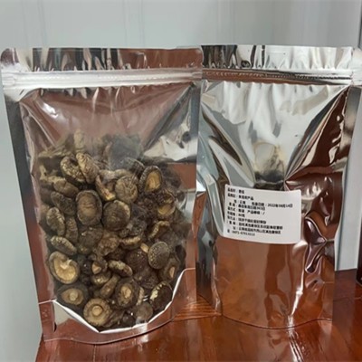 云南香菇现货批发 食用干货香菇80g产地直销干小花菇香菇商用家用图2