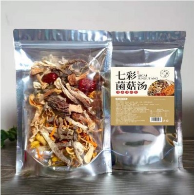 云南七彩菌汤包 羊肚菌竹荪鹿茸茹姬松茸虫草花煲汤菌料包图4