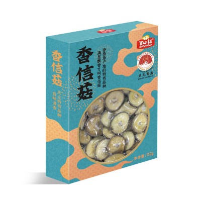 百山祖庆元香菇花菇干货精选花菇中秋送礼菌菇干货批发团购200g图4