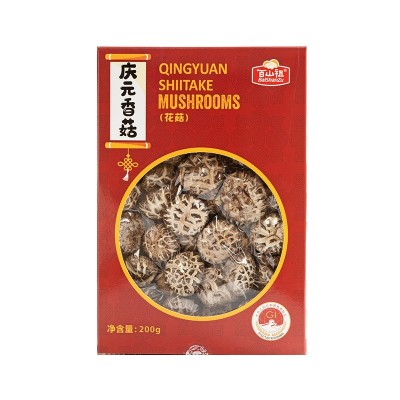 百山祖庆元香菇花菇干货精选花菇中秋送礼菌菇干货批发团购200g图5