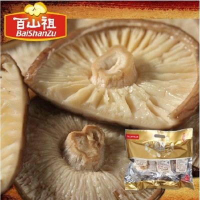 【团购批发】125g立袋包装庆元香菇菌菇干货基地直销批发图2