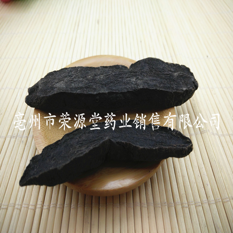 中药材图片3 162_副本