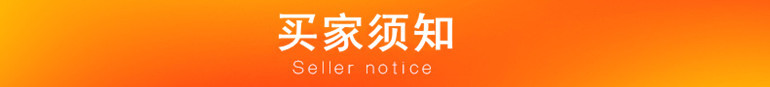 中药材图片3 164_副本