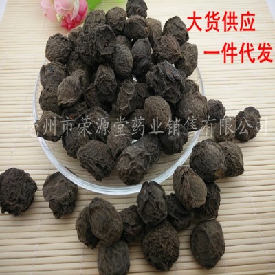 批发中药材 乌梅 生晒乌梅 乌梅干 乌梅肉 酸梅汤原料 大货供应图2