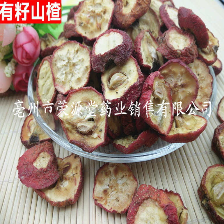 中药材图片3 236_副本