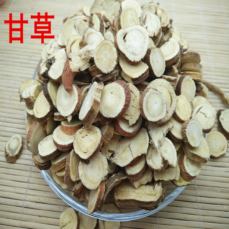甘草 002_副本