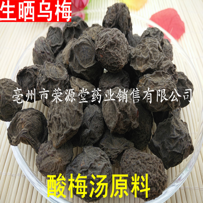 照片 009_副本