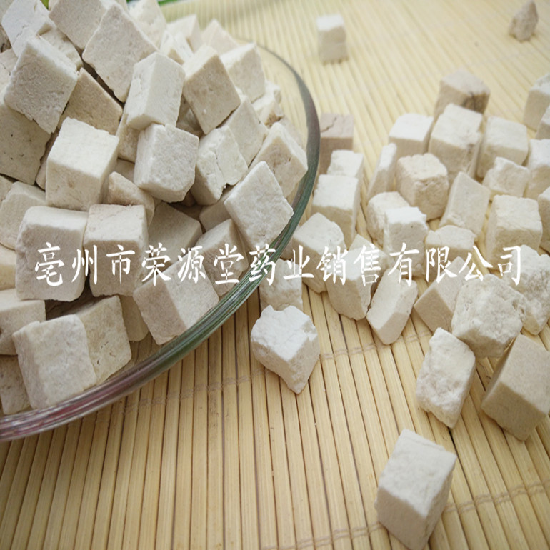 中药材图片3 122_副本
