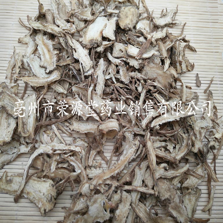 当归片 075_副本