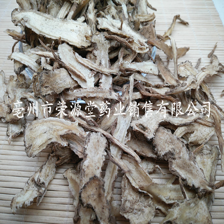 当归片 067_副本