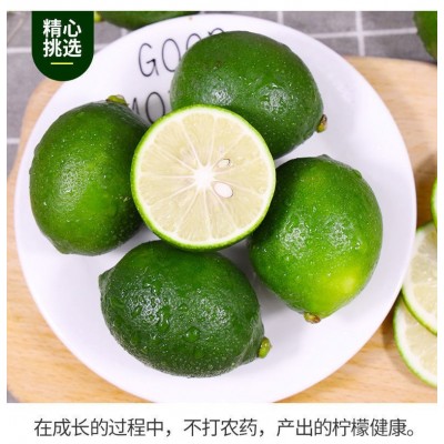 万州青柠檬北京青个头大皮薄多汁清香柠檬奶茶店青柠檬 500斤图5
