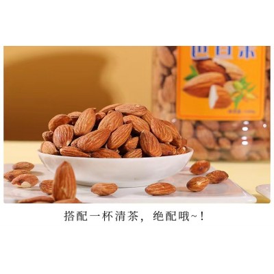 巴旦木仁1罐500g大杏仁扁桃仁片坚果零食干果特产年货 1罐图5