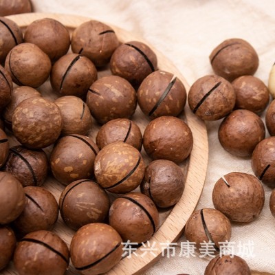 2022年新货奶香味夏威夷果年货坚果零食批发 1包图2