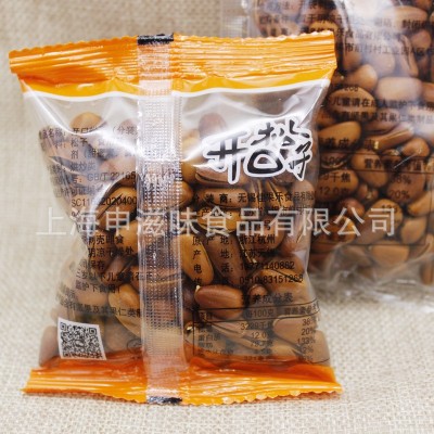 亿莱旺开口松子年货独立包装新版坚果炒货休闲零食申滋味批发5斤 2包图4