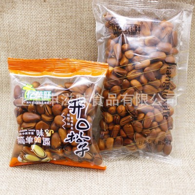 亿莱旺开口松子年货独立包装新版坚果炒货休闲零食申滋味批发5斤 2包图3