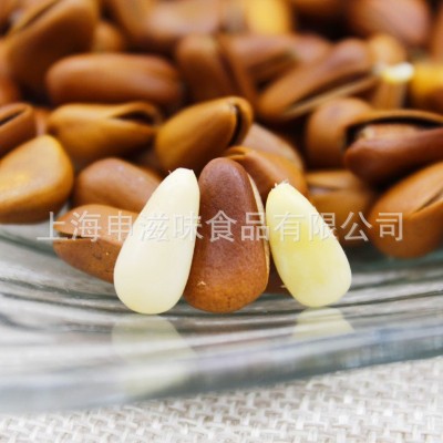 亿莱旺开口松子年货独立包装新版坚果炒货休闲零食申滋味批发5斤 2包图2
