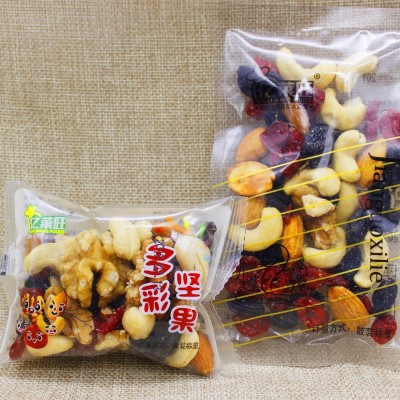亿莱旺多彩坚果新版腰果核桃巴旦木混合坚果申滋味食品批发5斤包 2包图3