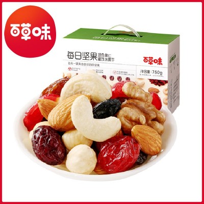 百草味每日坚果混合果仁蜜饯水果干礼盒750g箱规9盒装 2盒