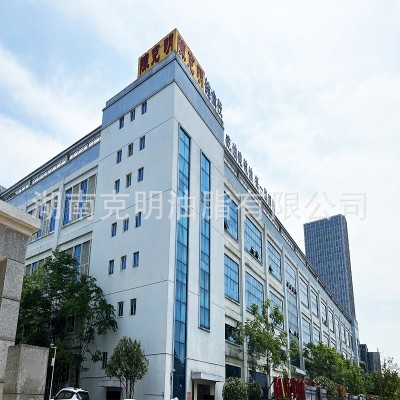 【源头厂家】陈克明食用油批发5升桶装玉米油商用大包装粮油厂家 4瓶图2