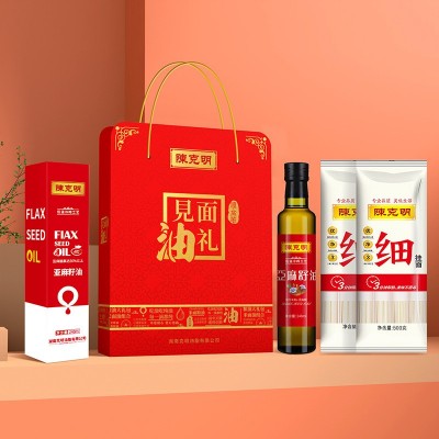 陈克明见面油礼礼盒亚麻籽油食用油套装会销锁客礼品厂家批发 2盒图2