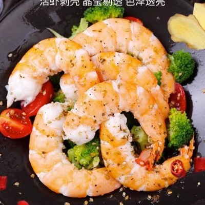 大虾仁鲜冻无冰特大青虾仁速冻冷冻虾肉特级新鲜去虾线商用批发3斤图4
